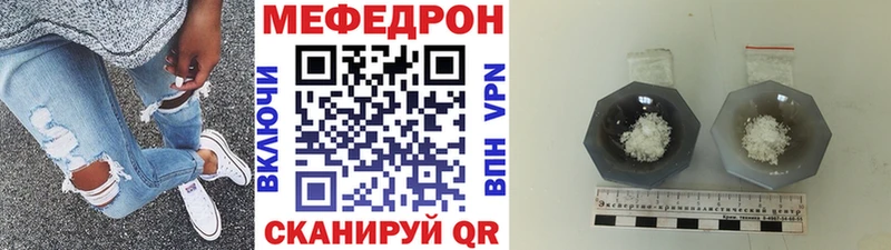 Кодеин Среднеуральск