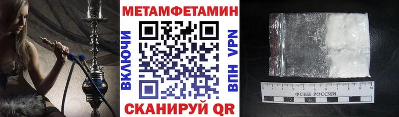 купить  цена  Среднеуральск  Amphetamine 98% 