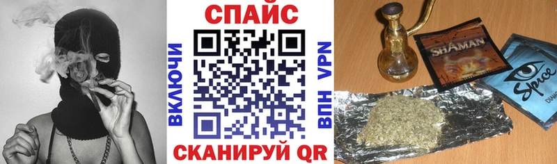 Бутират GHB  Среднеуральск 