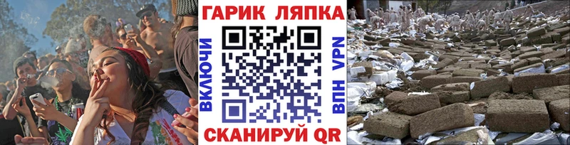 маркетплейс какой сайт  Среднеуральск  ГАШИШ Cannabis  продажа наркотиков 