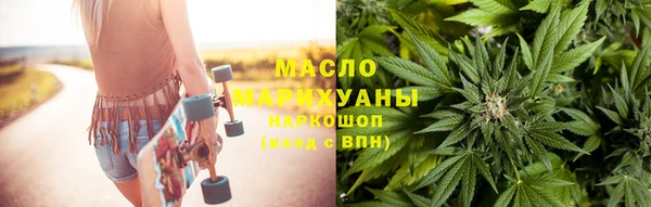 МДПВ Аркадак