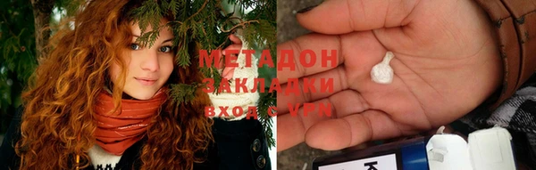 МДПВ Аркадак