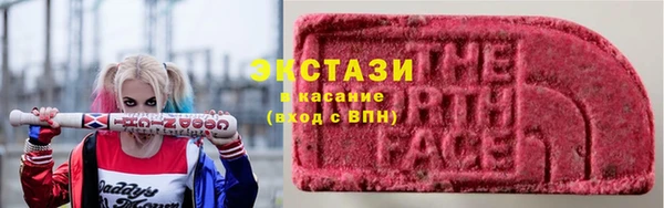 Альфа ПВП Армянск