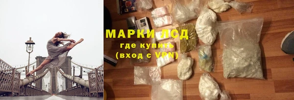 МДПВ Аркадак