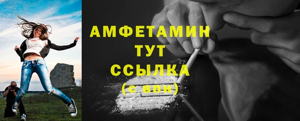 метадон Арсеньев