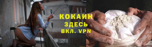 МДПВ Аркадак