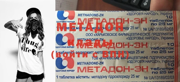 СК Горняк