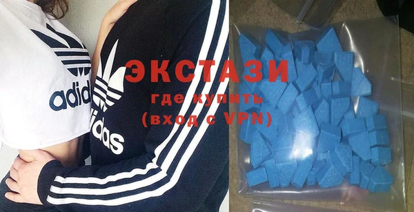 МДПВ Аркадак