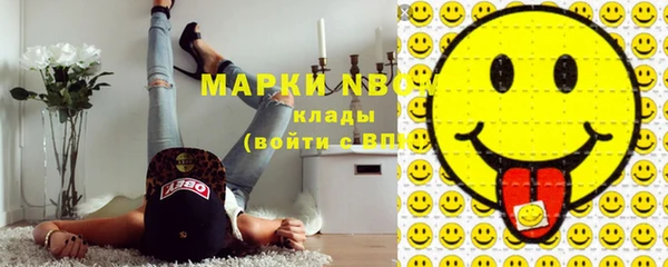 МДПВ Аркадак