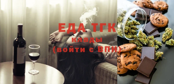 метадон Арсеньев
