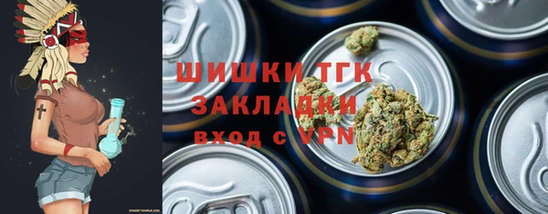 МДПВ Аркадак