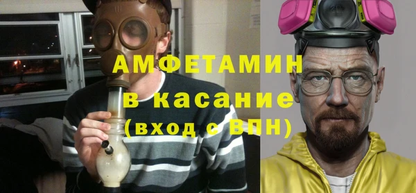 МДПВ Аркадак