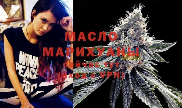 МДПВ Аркадак