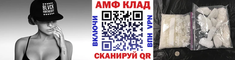 МЕТАМФЕТАМИН витя Среднеуральск